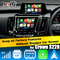 Toyota Crown S220 Android multimédia carplay sans fil Android auto alimenté par Qualcomm 8+128GB