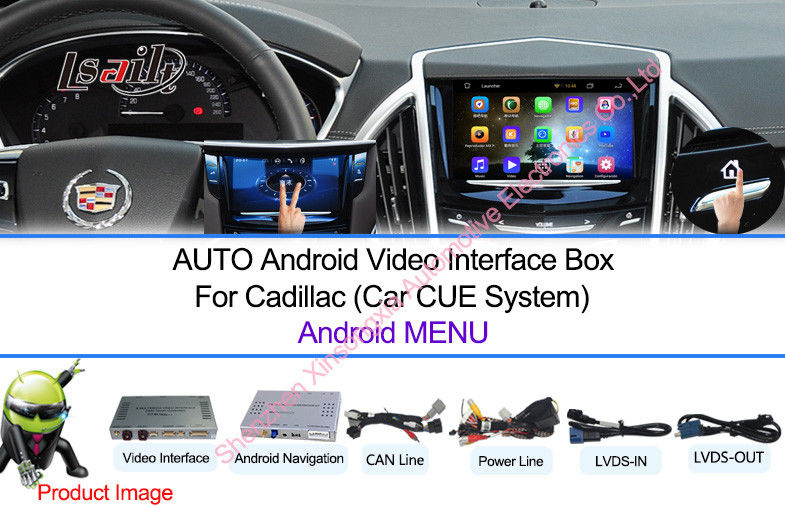 TD® Lecteur CD d'inhalation de voiture voiture Android navigation inte –